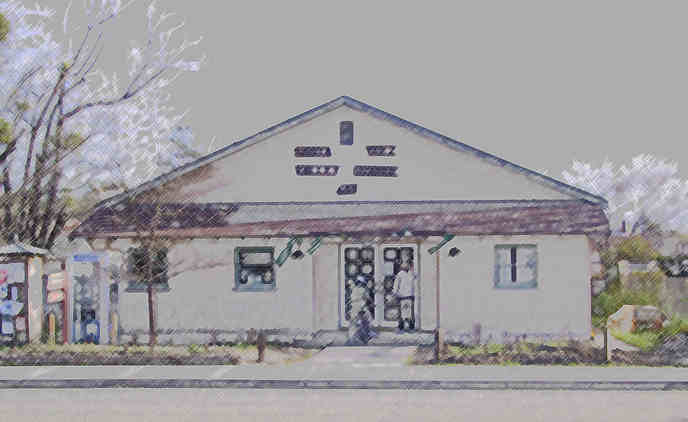 Grange Hall #644 / Peter Feldmann